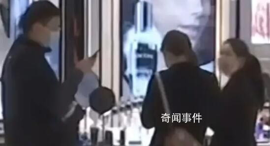 減碳行動頻“上新” 從夏季達沃斯看綠色發展新路徑