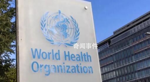傳阿斯巴甜將被列為可能致癌物質(zhì) 這項(xiàng)結(jié)論或?qū)⒁l(fā)食品行業(yè)的抗?fàn)?></em><span>傳阿斯巴甜將被列為可能致癌物質(zhì) 這項(xiàng)結(jié)論或?qū)⒁l(fā)食品行業(yè)的抗?fàn)?/span></a></li>
                
                <li><a href=
