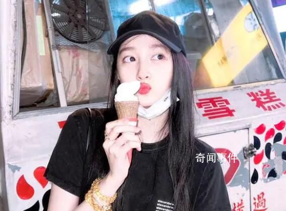 關曉彤帽子P掉了鹿晗品牌 為什么P掉怎么回事