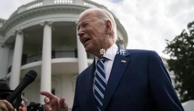 拜登使用呼吸機(jī)治療睡眠呼吸暫停 這究竟是怎么回事