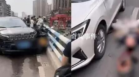 吉普車失控跨線將騎手撞下高架橋 圍觀群眾大喊快打120