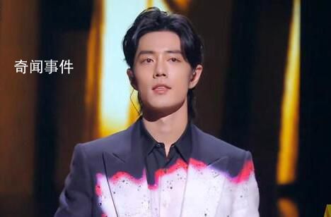 肖戰真唱 網友又炸鍋了
