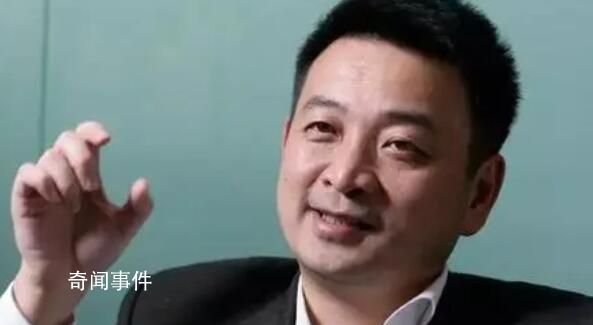 梁建章稱養育孩子是未來最好投資 引起熱議