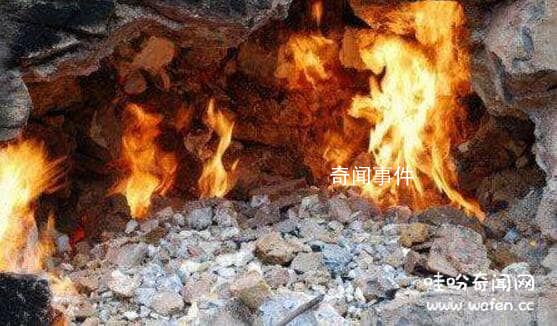 揭秘貴州神秘地下火未解之謎 神秘地下火的真相是什么