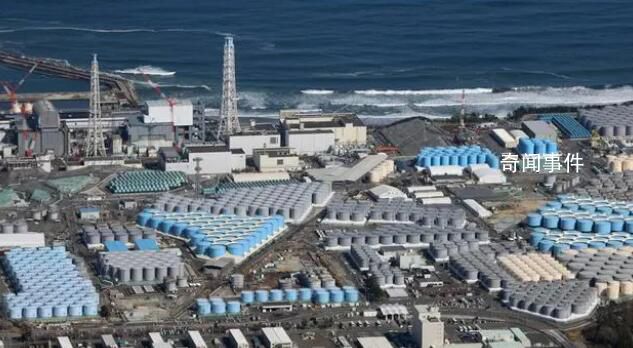 日本到中國臨海排放核廢水?誤導