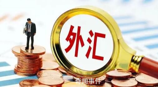 外匯“黃牛”再現江湖 換匯熱催生黃牛生意