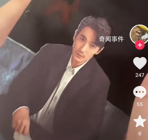 消失的她票根隱藏款是陳思誠 制片方也在電影票上埋了很多彩蛋