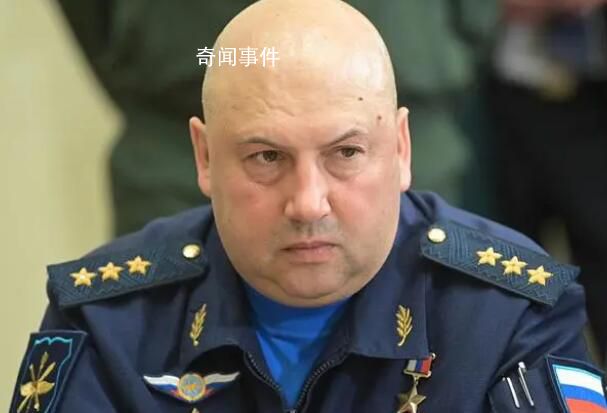多方回應“俄空天軍總司令被捕” 消滅50名烏克蘭軍官