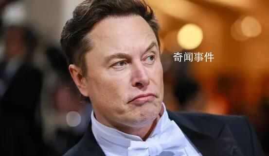 馬斯克被曝患抑郁癥 正使用藥物治療
