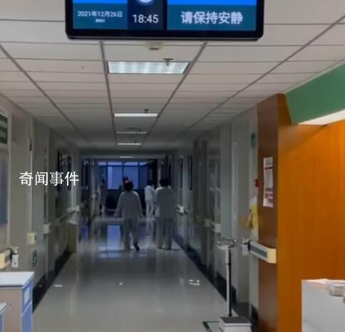 醫院診療過錯致3歲女孩死亡判賠78萬 醫院擔責50%