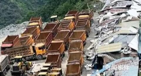 官方介入調查山西礦山瞞報死亡人數 嚴肅認真逐一核實