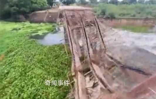 印度一座橋梁在大風中坍塌 原計劃2022年竣工