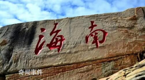 瞄準(zhǔn)機(jī)遇,向未來出發(fā)
