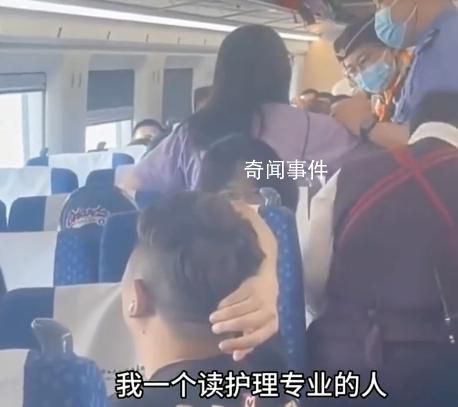 列車上女子用熱水潑小孩?廣鐵通報