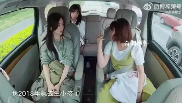 沈月問真的有必要生小孩嗎 生小孩是否是每個人的必要選擇