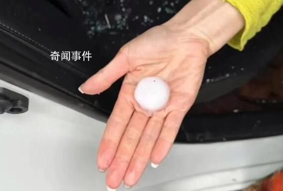 黑龍江下冰雹:墻體像子彈打過一樣