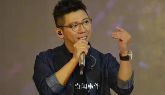 歌手胡海泉名下私募被警示 多項違規