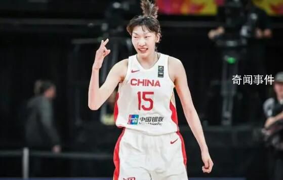 女籃亞洲杯奪冠次數(shù)追平韓國并列第1