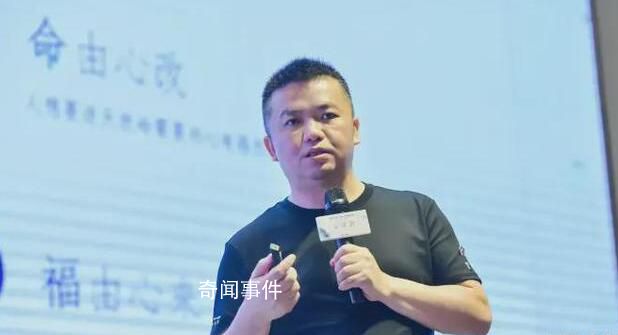 吳世春:錢流向不缺錢的人