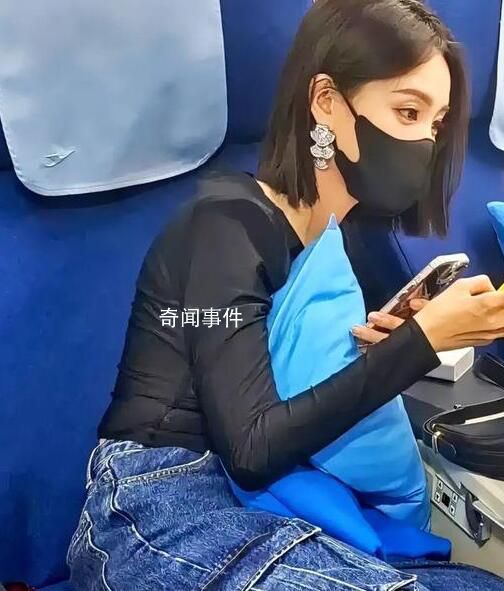 李一桐在飛機上脫鞋被拍 引發了公眾的關注和批評
