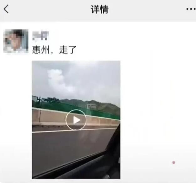 男子盜竊后發朋友圈不到24小時被抓 太不自量力了
