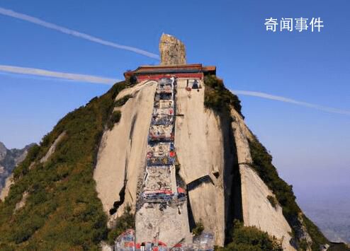 網(wǎng)友爬泰山自我洗腦馬上到南天門(mén) 網(wǎng)友：那叫遠(yuǎn)在天邊