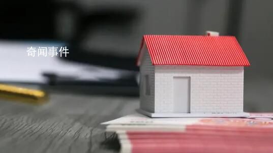 上海豪宅1.58億成交 買家身份曝光