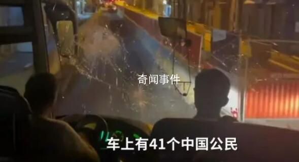 在法遇襲中國旅客:再也不會來了