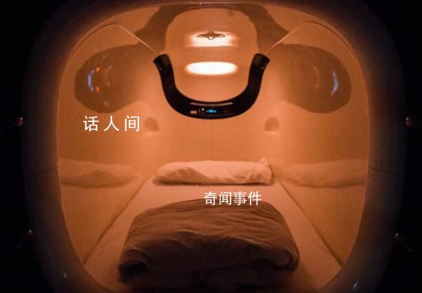 年輕人租房降級:住30元1天太空艙