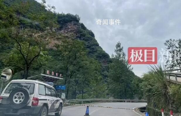 被巨石砸中的“渝A97G82” 有人和哥哥的通話被永遠中斷