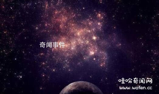 紫微斗數算命準不準 紫微斗數免費命盤詳解