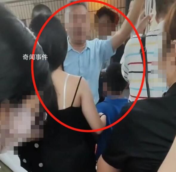 女生地鐵控訴男孩摸屁股被家長反嗆 公安回應已經接到相關警情正在調查