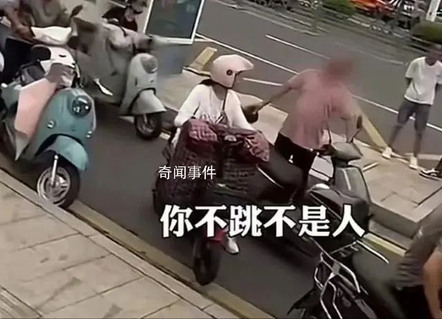 喊“不跳不是人”的大爺是個什么人