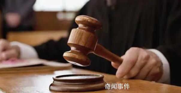 農民日報評村民私自建橋被判刑 事件背后的幾點問題引發深思