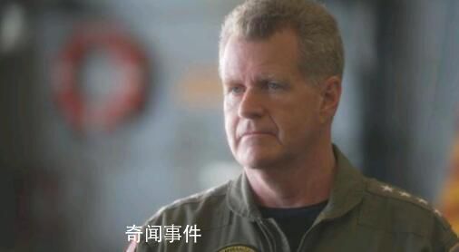 美司令:中國火箭軍可以直接擊中我們