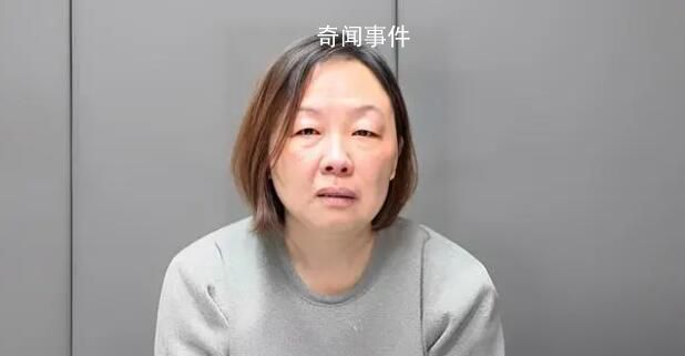 女貪官貪腐細(xì)節(jié):喝酒只喝茅臺(tái)等名酒