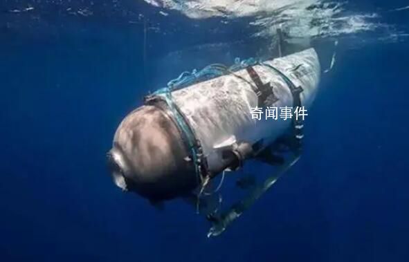 泰坦號(hào)乘客最后時(shí)刻:聽(tīng)音樂(lè)沉入海底