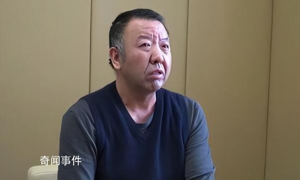 落馬副市長(zhǎng)妻子:往婆婆頭頂澆水
