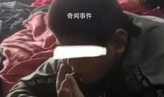 警方稱逼男孩吃糞便3人未滿14周歲 雙方家長已經達成和解