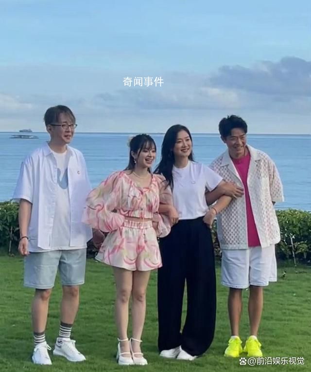 美依禮芽鳳凰傳奇終于同框了 讓粉絲們感嘆：太酷了