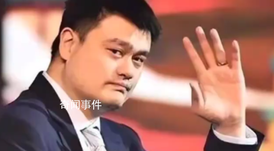 姚明:沖擊奧運會是今年頭等任務