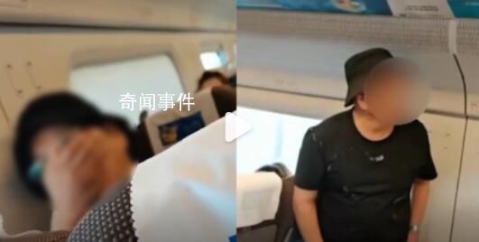 老人高鐵霸座拿藥稱有病別欺負我 稱自己有高血壓心臟病不能情緒激動