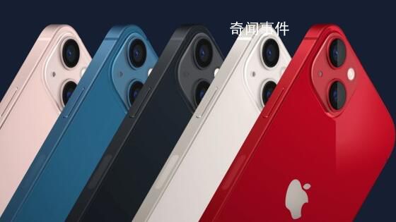曝iPhone15將配備更大電池 續(xù)航將得到改善