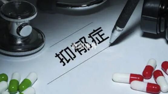 抑郁癥不是矯情或心情不好 需要陪伴而不是說教