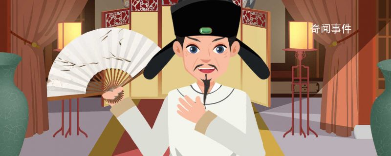 哪個是扇子在古代的別稱 扇子在古代叫什么