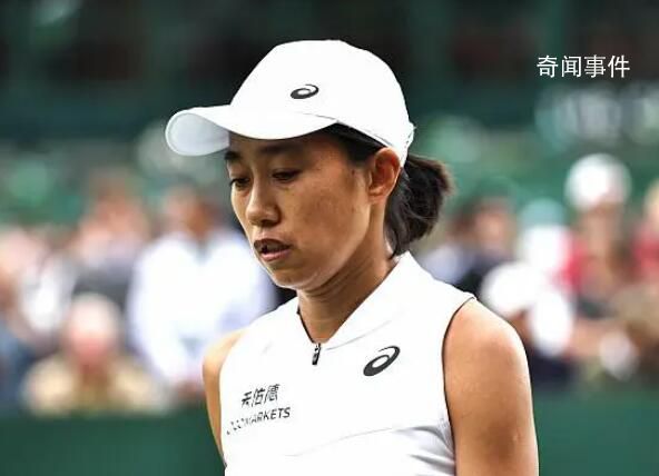 張帥遭遇12連敗將回國調整 自己需要放慢腳步