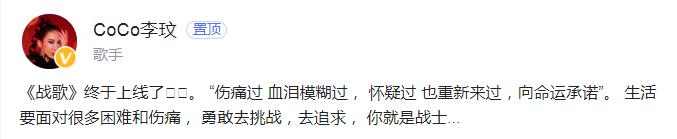 李玟五大成名曲 曾是首位登上奧斯卡華人歌手