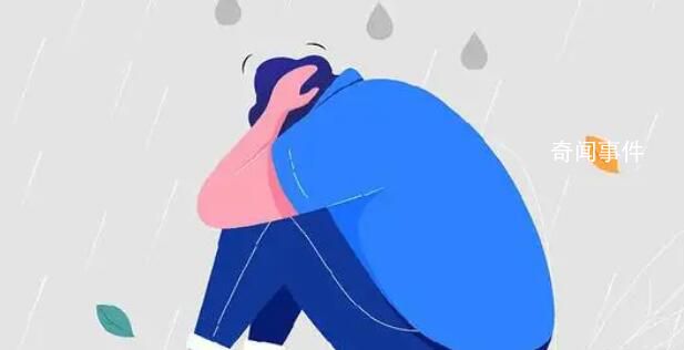 抑郁癥兩大原因 遺傳因素是導致抑郁癥發生的主要原因之一