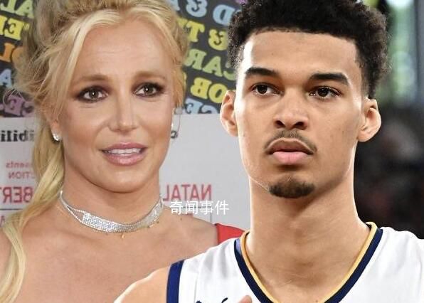 布蘭妮小甜甜遭NBA狀元安保掌摑 目前布蘭妮已向警方提交了毆打報告