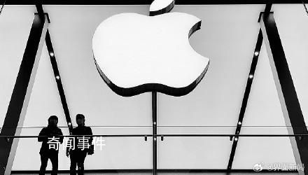 iPhone15系列8月將量產 今年下半年產量有望達到8400萬部